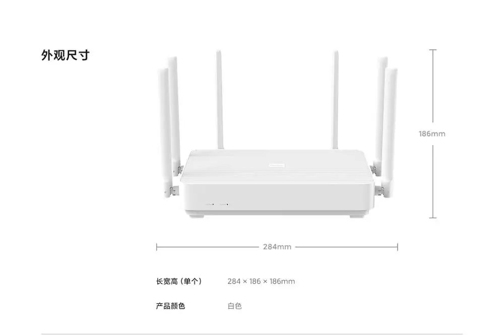 Новый Xiaomi Redmi маршрутизатор AX6 MI Wi-Fi 6 6-ядерный 512M памяти ажурная ткань дома IoT
