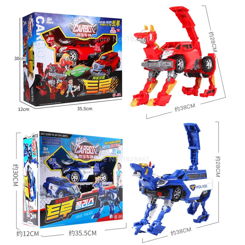 

New Big Hello Carbot Transformation Robot Toys Action Figures Two Mode Deformation Car Police Wolf Toy for Children Gift