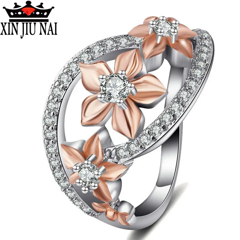 Романтическое эмалированное кольцо цвета шампанского с цветком женское