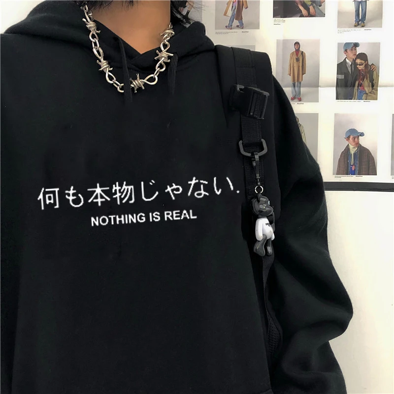 Casual Vintage Korean Pullovers Women sweetshirts Hoodies Oversized Printing Nothing Is Real Sweatshirts Hooded Harajuku Spring