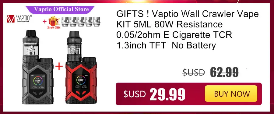 Электронная сигарета подарок Vaptio P1 комплект 50 Вт испаритель 2100 мАч встроенный аккумулятор 2/3 мл!! атомизатора катушки 0.25ohm