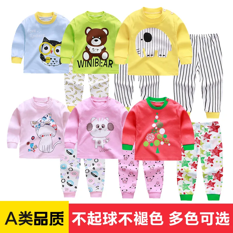 Autumn and Winter New Children's Underwear Set Korean Version of The Baby Qiuyi Qiuku Baby Children's Home Service