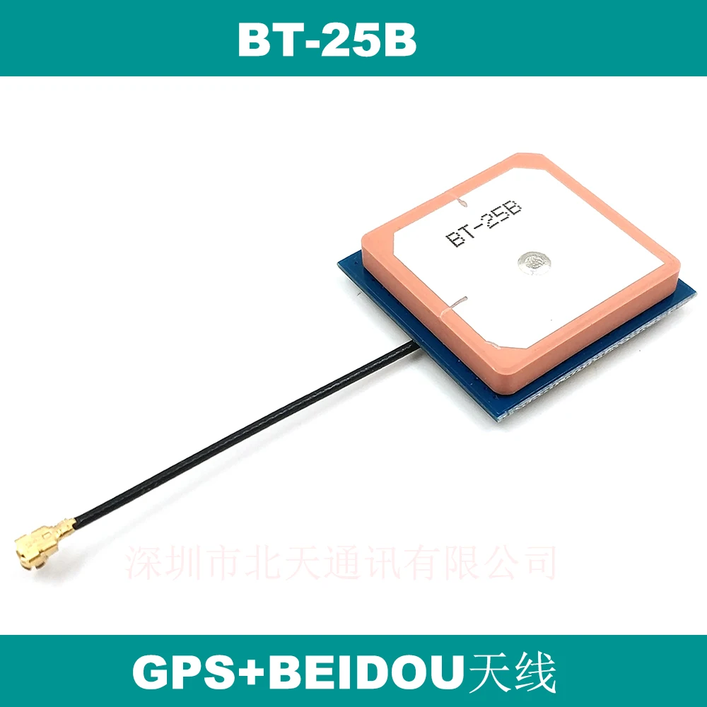 

GPS+ Beidou Dual-frequency 33db High Gain 5cm Line Length IPEX Terminal Active Built-in Ceramic Antenna BT-25B