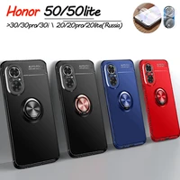 3 in 1 case hydrogel film for honor 50 lite honor 50 magnetic ring silicone phone cases honor 2020 pro20 lite russia3030pro30i xonor 50 xonor 50 lite 50lite honor50 lite case