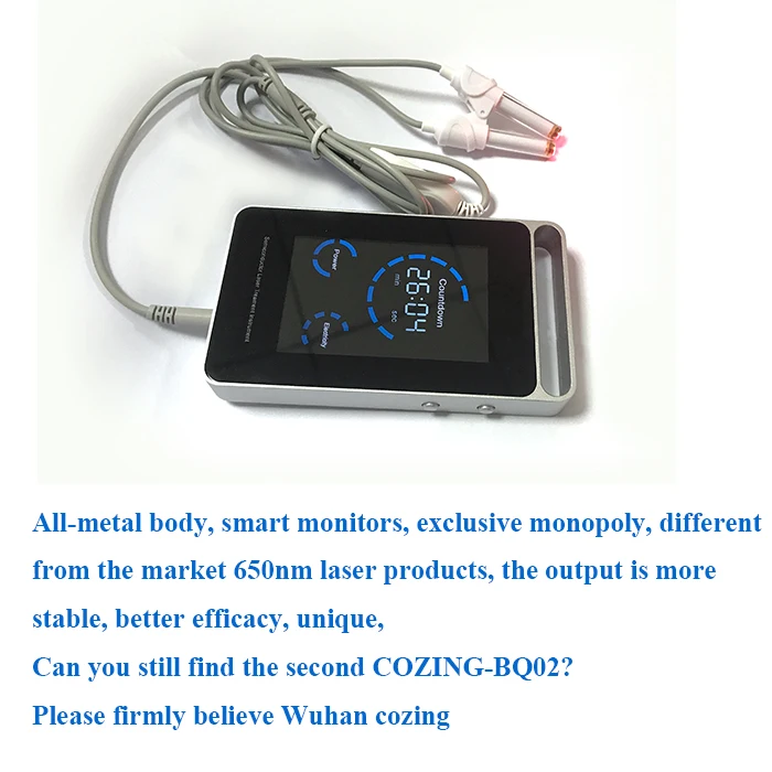 Аппарат для лазерной терапии cozing rhinis pulse назальный лазер интраназальная лазерная