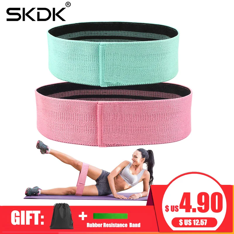 SKDK 1 шт. хип-Группа хлопок Йога Сопротивление группа широкий Фитнес упражнения ноги группа петля для круг приседания, тренировка Нескользящие прокатки