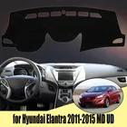 Автомобильная накидка на приборную панель для Hyundai Elantra 2011-2015 MD UD LHD RHD коврик для приборной панели