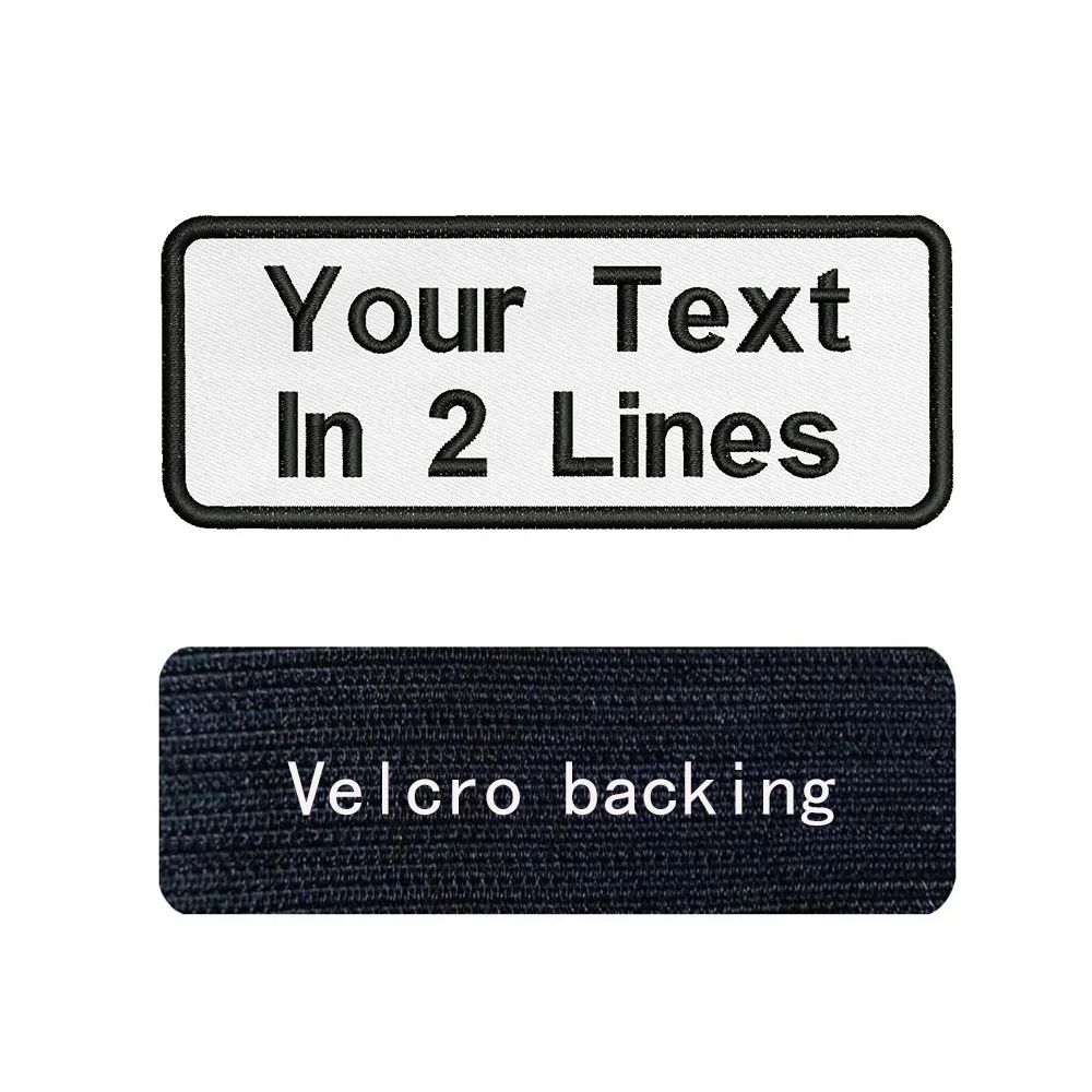 Белый фон 10x4 см вышивка с именем под заказ|Заплатки| |