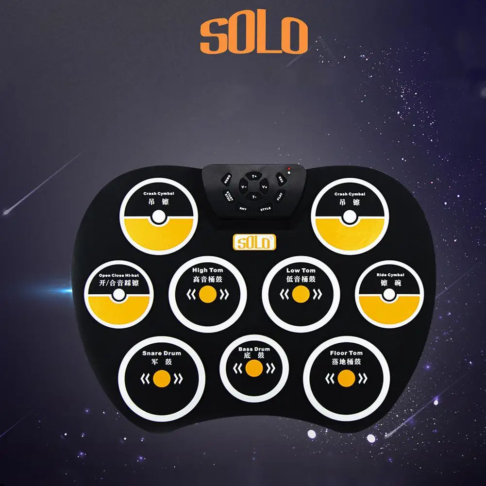SOLO SD 40 портативный складной барабан набор электронных барабанов электронный s с
