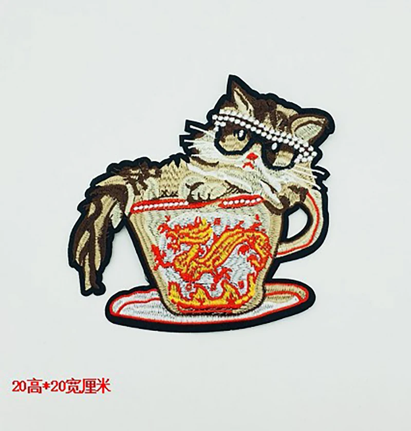 

Cup patch embroidery label it cute cat cat spot animals against DIY clothes patch on