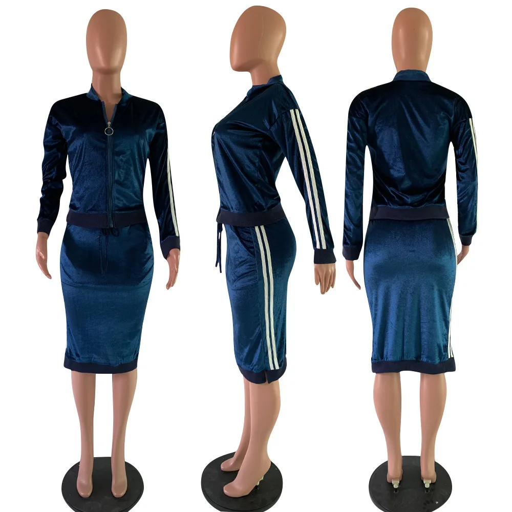 Комплект из двух предметов с юбкой осенняя куртка на молнии длинным рукавом +