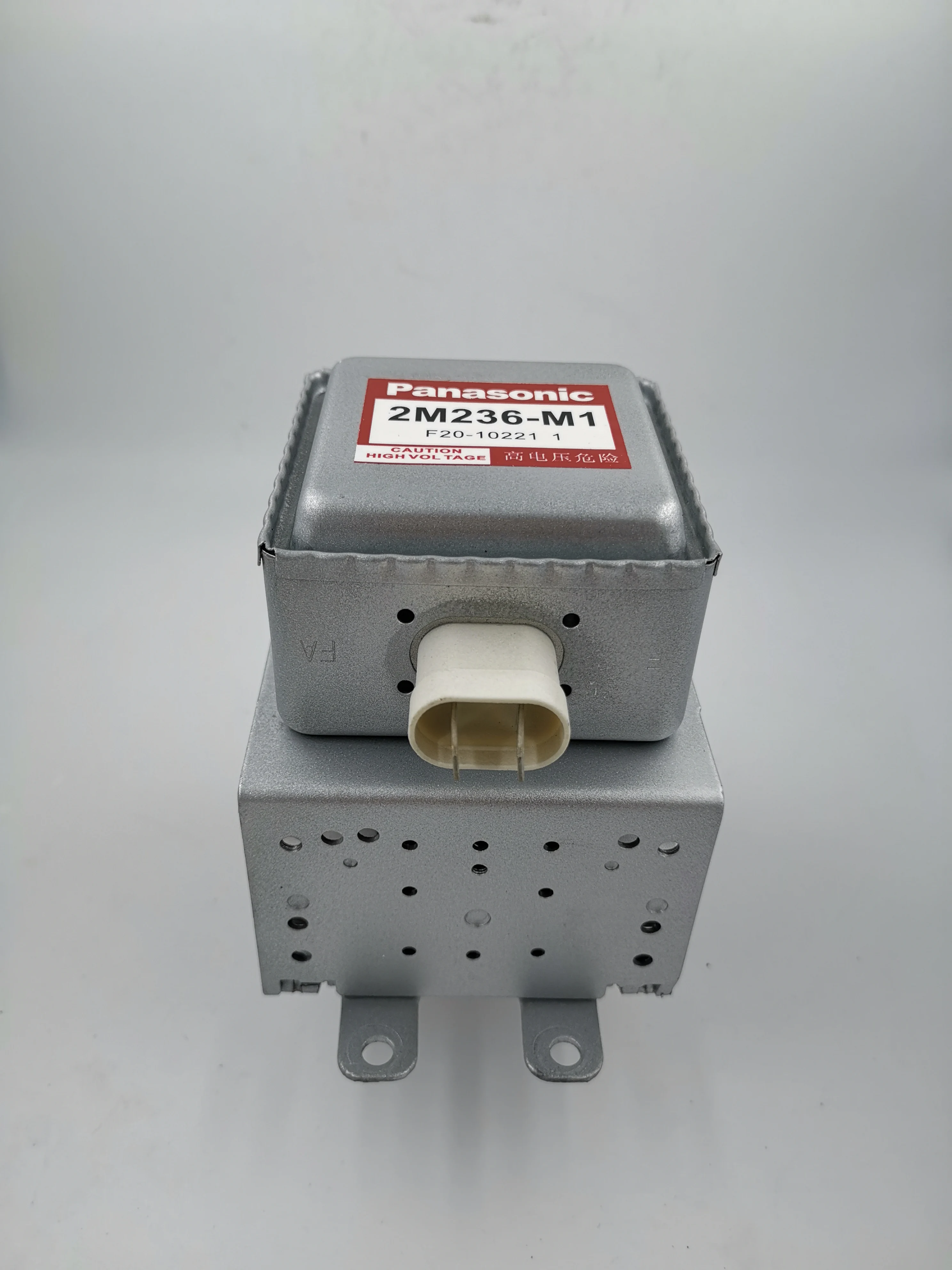 Микроволновая печь магнетрон для Panasonic 2M236-M1