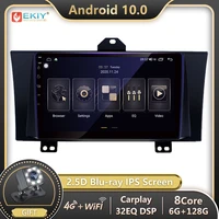 ekiy for honda elysion 2012 2015 android 10 0 car radio 6128g multimedia blu ray ips screen navigator gps bt autoradio no 2 din