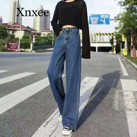 women jeans for women harajuku denim harem pants high waist ladies wide leg blue jeans pants korean style all match full length