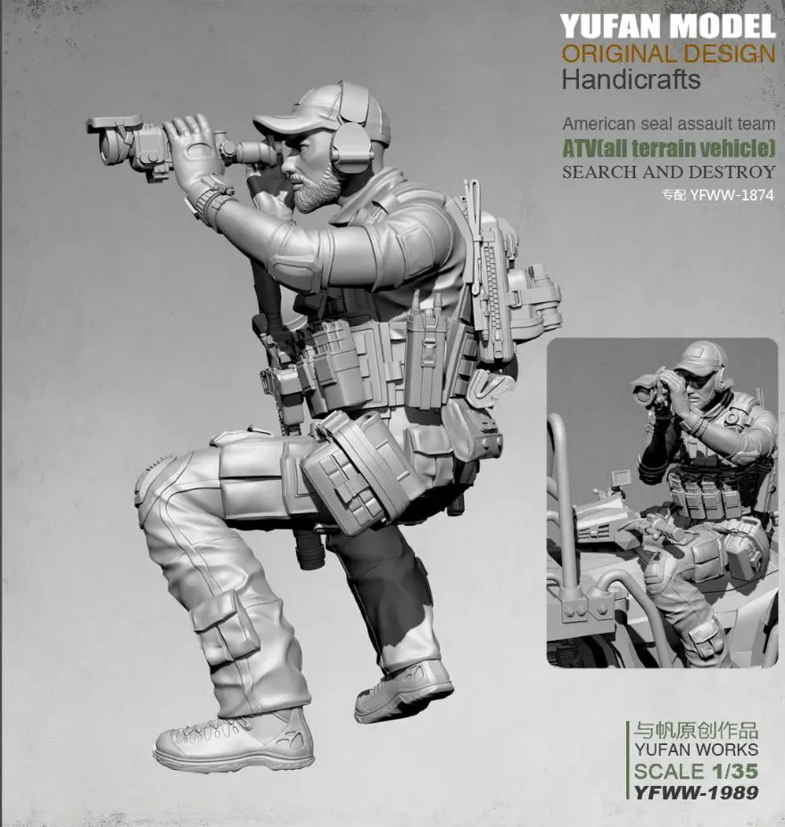 B 1/35 модельная фигурка из смолы США Солдат Снайпер YWW-1990 - Цвет: B