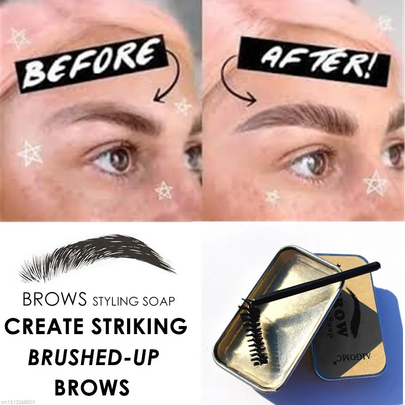 Aigomc Набор для бровей Косметика макияжа гель мыло бальзам укладки помада ТИНТ