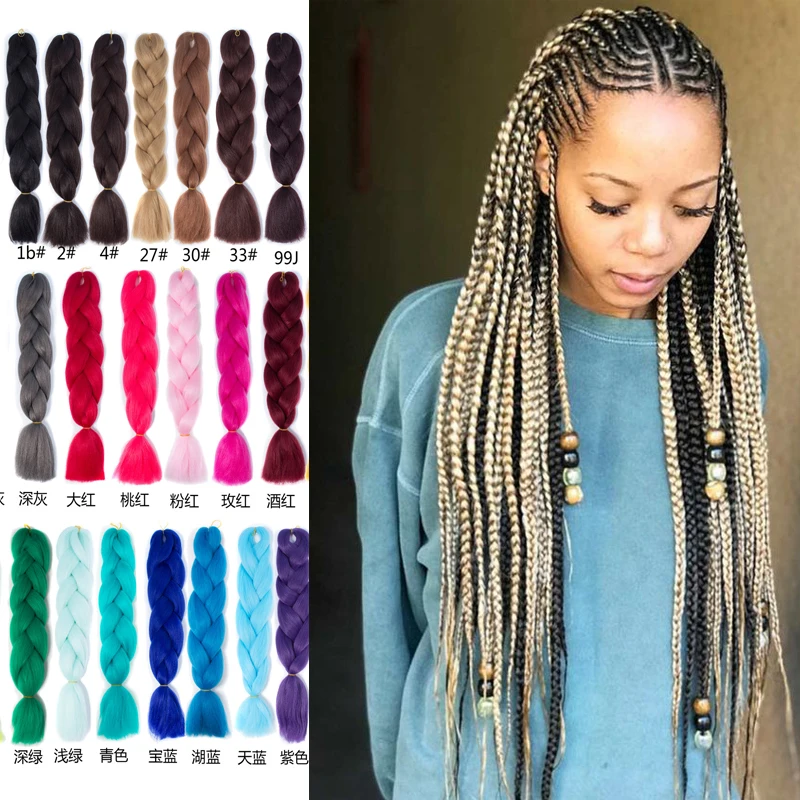 Косички для вязания крючком синтетические волосы 24 дюйма крупные плетеные 100