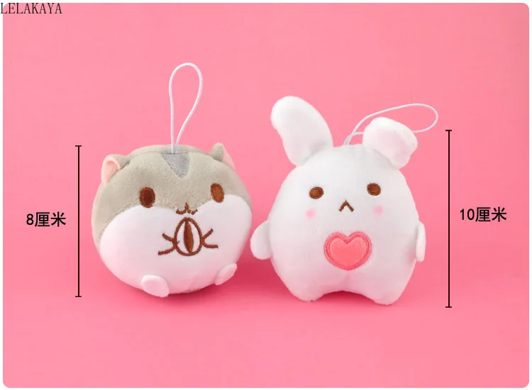 Милые животные хомяк кролик плюшевые игрушки Кукла Kawaii сумка Украшение автомобиля брелок держатель подарок мини мягкий брелок Подвески