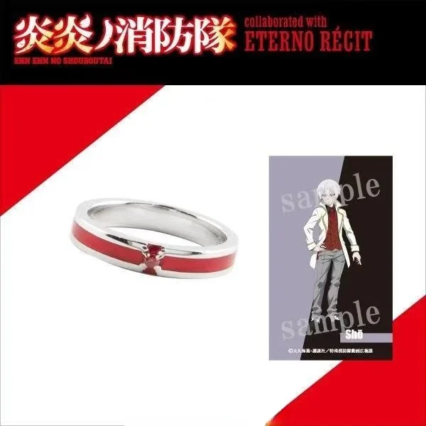 Кольцо на палец для косплея Артура Бойла из м/ф пожарная сила шоу | Тематическая