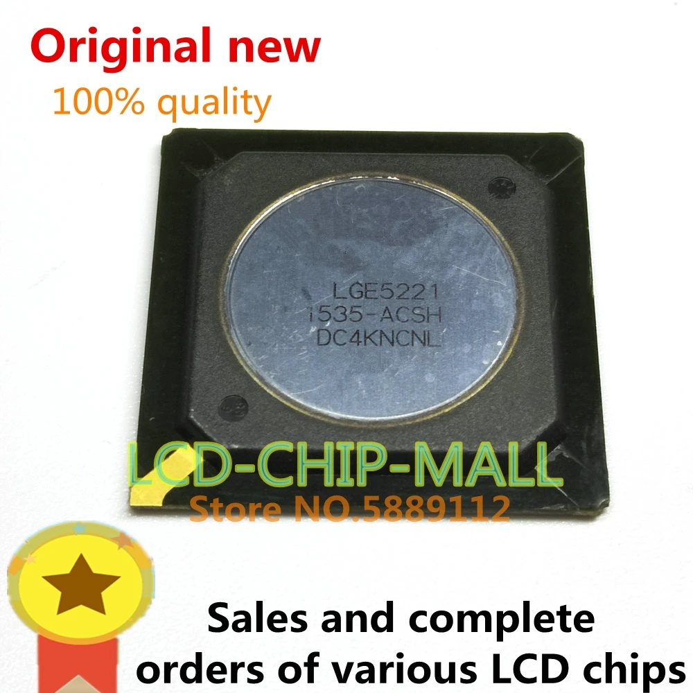 1 шт. флэш карта памяти 100%|Реле| |