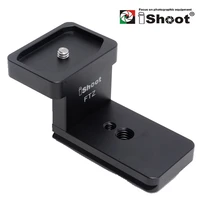 ishoot is ftz lens collar for nikon ftz mount adapter tripod mount ring lens replacement foot quick release plate dslr camera