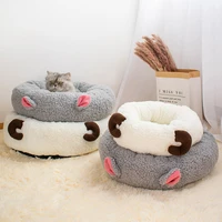cat round bed grey rabbit sheep cotton cute lamb wool cat small dog round deep sleep warm bed chihuahua dropshipping