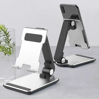 stainless stable desk phone universal mount lightweight phone rack universal phone accessories