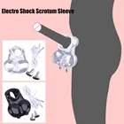 Блокировка для пениса, рукав для мошонки, секс-шар, Растяжитель, устройство целомудрия, клетка для пениса, электрошоковый пенис, сжимание мужского члена с задержкой