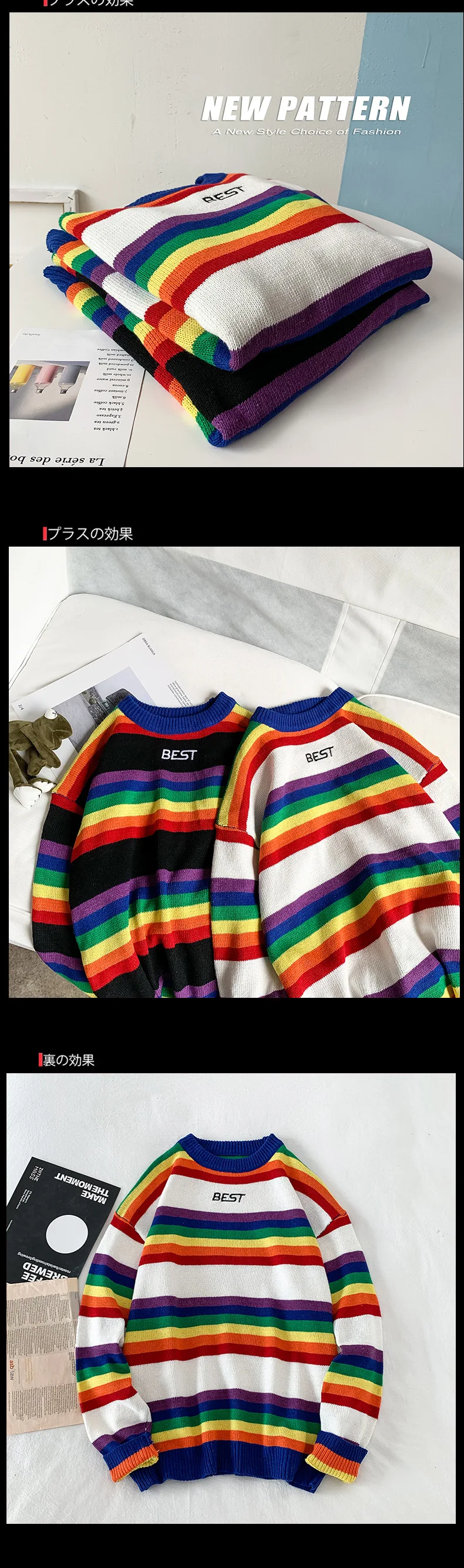 Стильный модный мужской теплый зимний свитер для отдыха в стиле хип-хоп/Мужская Высококачественная в полоску вязаные свитера с круглым вырезом S-2XL
