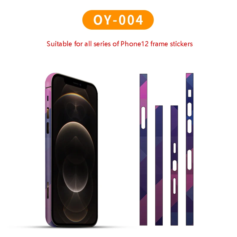 

4PCS Sticker Matte Phone Side Film for iPhone 12 Frame Protective PVC Film for iPhone 12 Pro