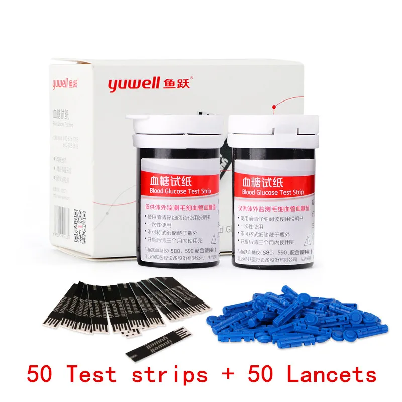 50 test strips Yuwell 580 измеритель уровня глюкозы в крови диабетический измеритель уровня сахара в крови домашний 580+ 50/580+ 100/100 шт тест-полоски - Цвет: 50 test strips