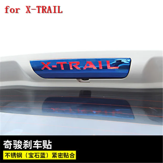 Высококачественный декоративный патч для тормозной лампы из нержавеющей стали