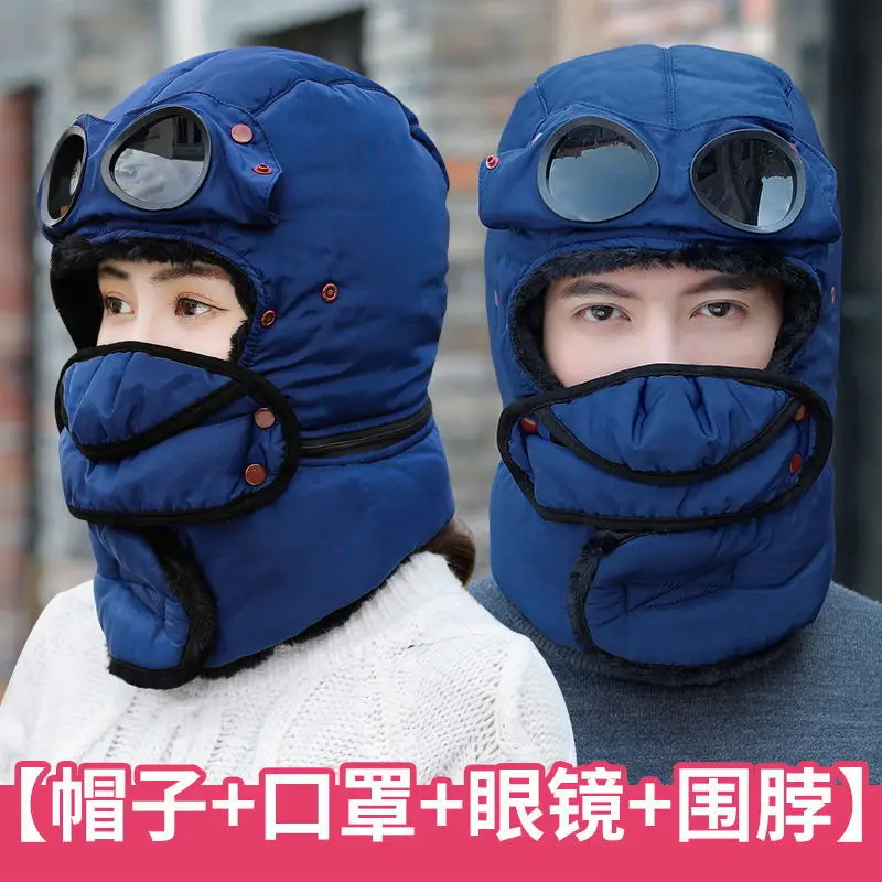 Новые шапки для мужчин и женщин зимние теплые толстые очки капюшон шапка