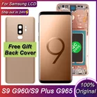 100% Оригинальный Super AMOLED для SAMSUNG Galaxy S9 G960 G960F ЖК-дисплей S9 + S9 Plus G965 G965F сенсорный экран дигитайзер в сборе