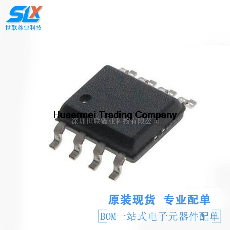 

5 . SN65HVD SN65HVD78D IC SOP-8