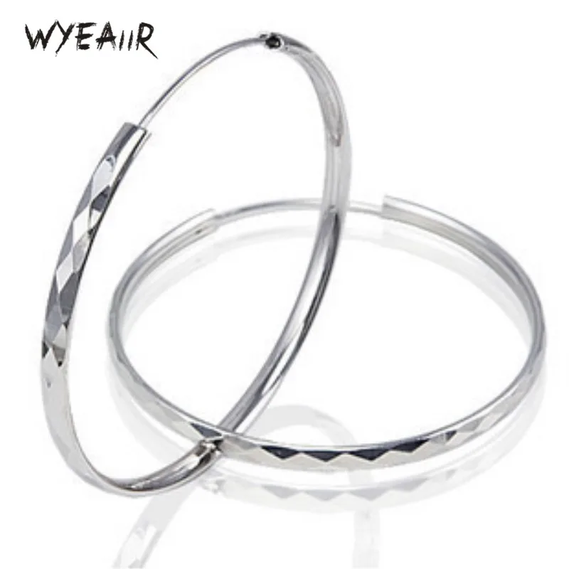 Женские большие круглые серьги WYEAIIR изящные вечерние серьги-подвески из