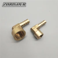 brass hose barb fitting elbow 8mm 10mm 12mm 16mm to 14 18 38 12 bsp female thread barbed coupling connector joint adapter