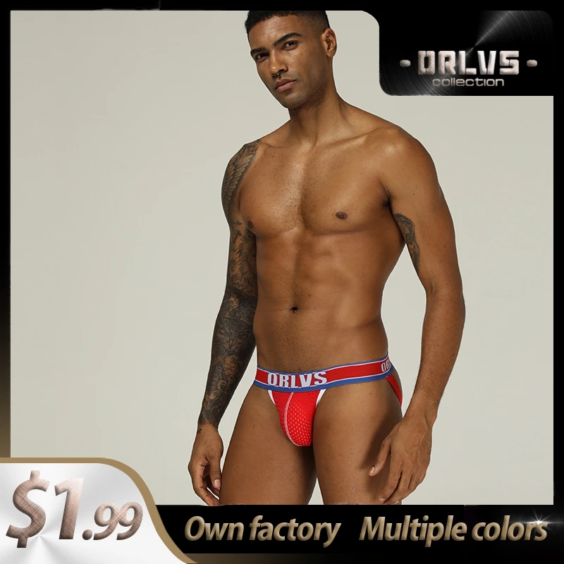 Горячая Распродажа спандекс мягкое гей мужское сексуальное нижнее белье стринги