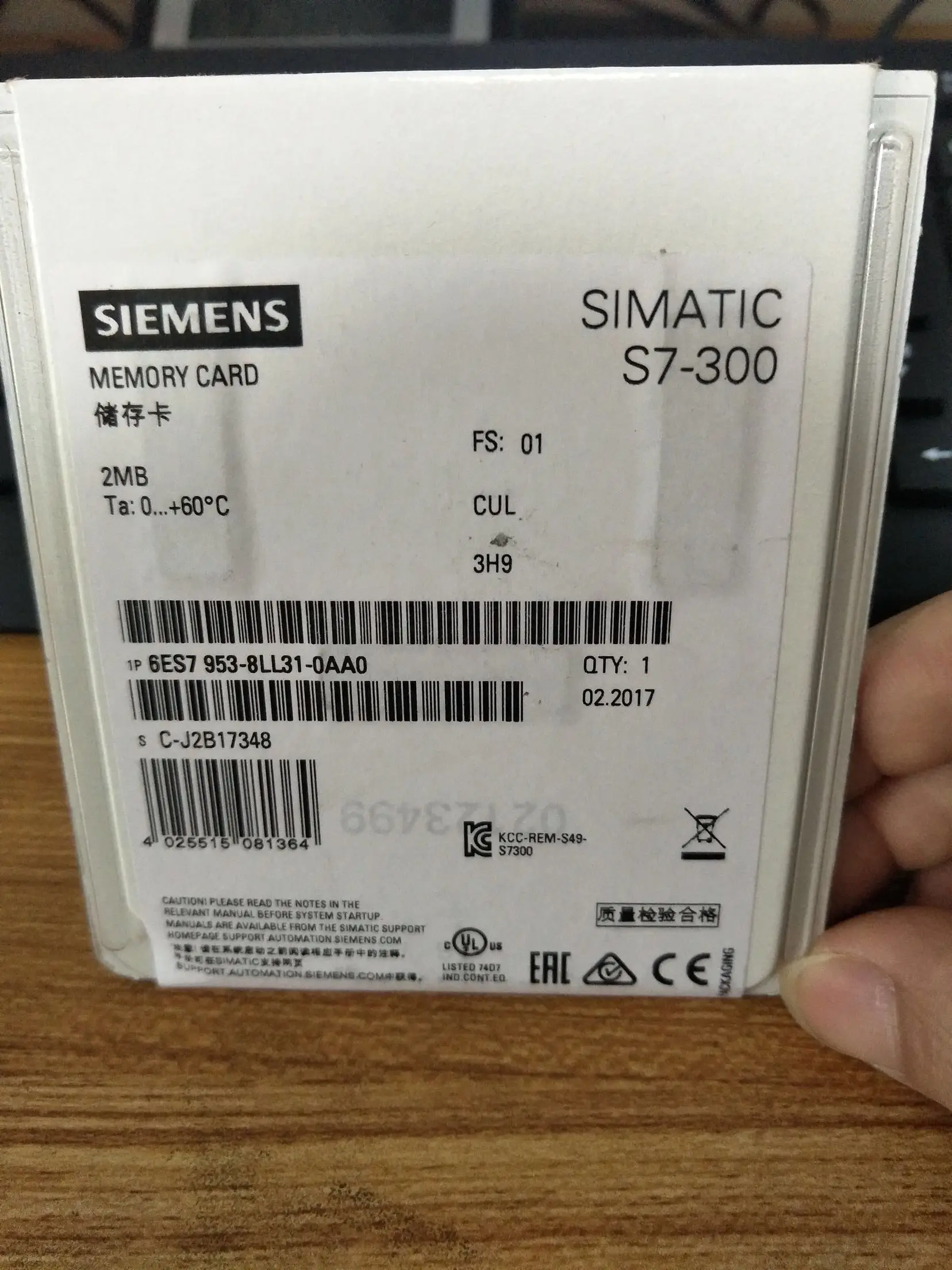 SIMATIC MMC(карта памяти Micro) 6ES7 953-8LL31-0AA0 для S7-300/C7/ET 200, ram 2 MB, замена 6ES7 953-8LL20-0AA0