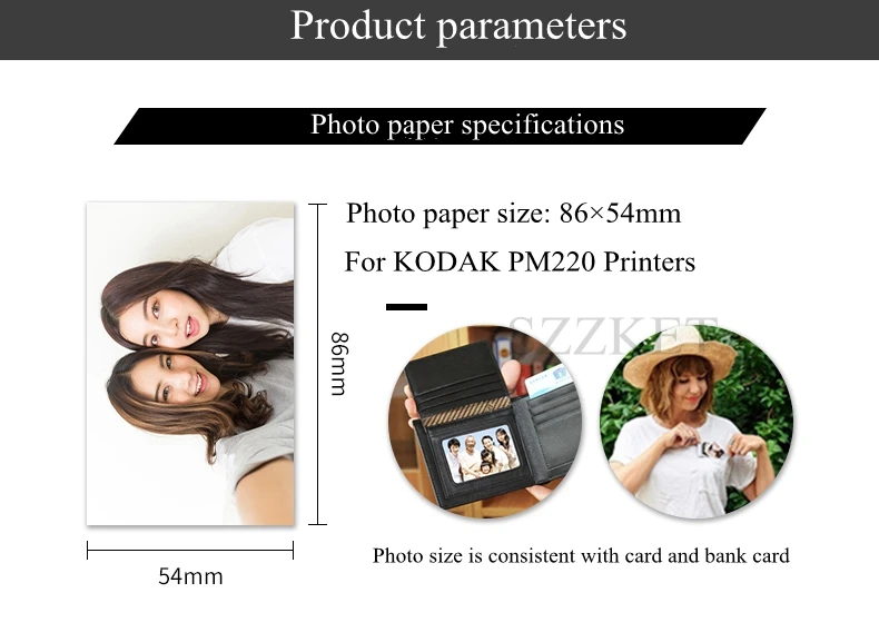 3 дюймовая сублимационная фотобумага без чернил для печати автоматическая