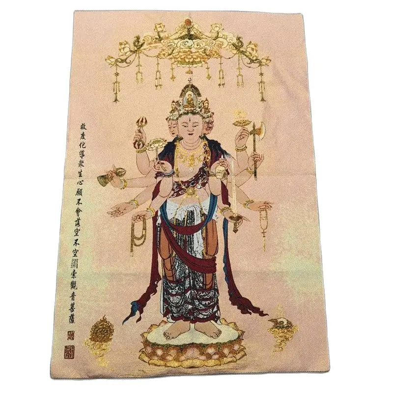 

Brocade painting Thangka embroidery thousand hand Guanyin Bodhisattva