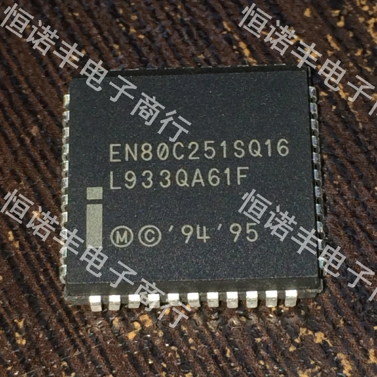 

Freeshipping EN80C251SQ16 EN80C251 PLCC52
