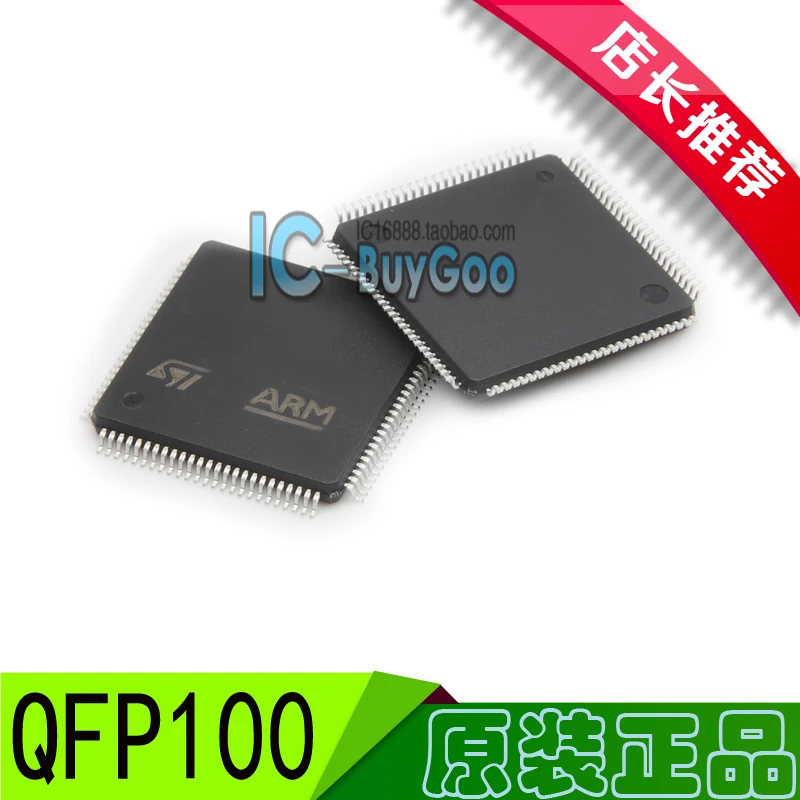 

STM32L486VGT6 QFP100 microcontroller MCU chip brand new original genuine