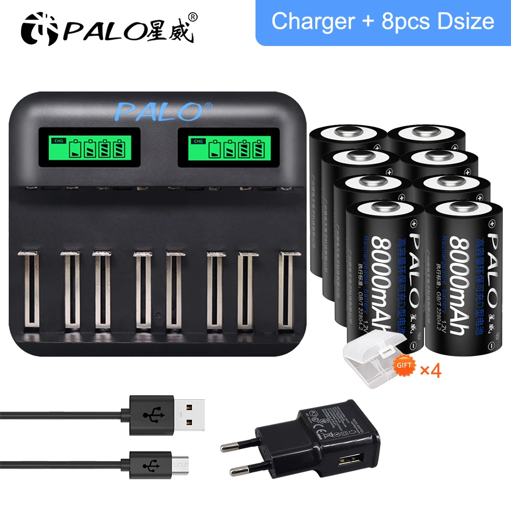 8 шт. зарядное устройство D размера для аккумуляторов AA AAA C Ni-MH 1 2 В 8000 мАч + USB с