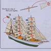 Изображение товара 3