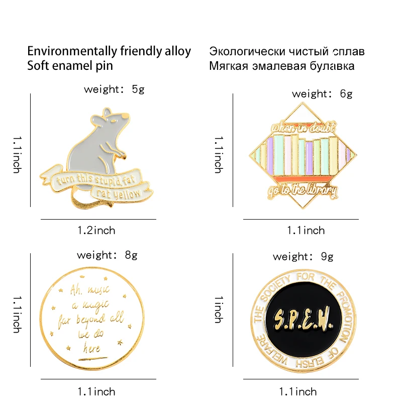 Волшебная школа эмаль на булавке Струпика Дамблдор библиотеки магическая книга