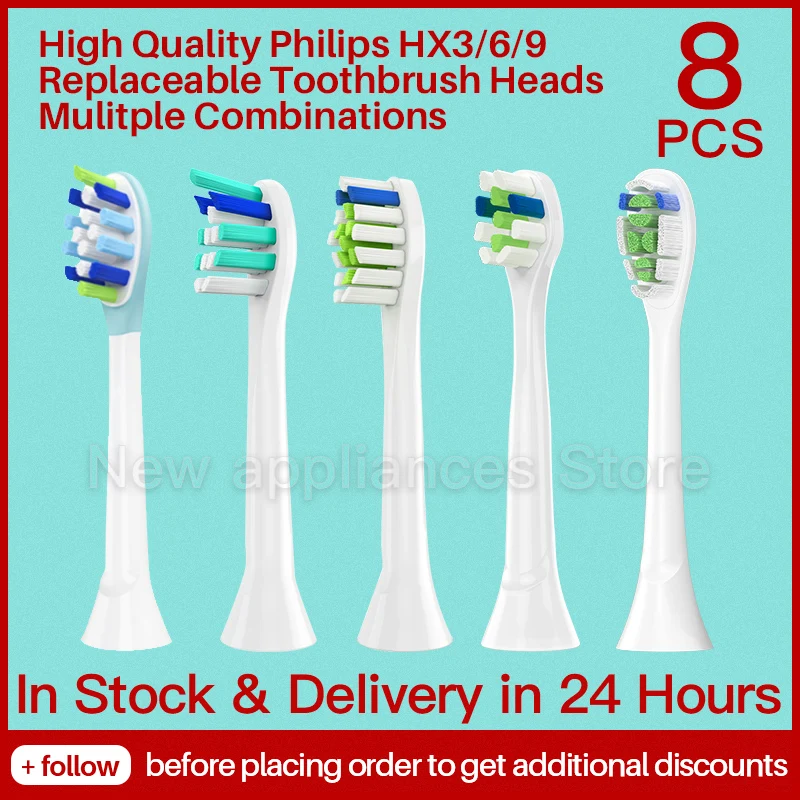 Насадки для зубной щетки Philips Sonicare 2 серии HX3/6/9 8 шт. |