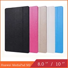 Чехол Funda для Huawei MediaPad M2 8,0, 10 M2-801W, M2-803L, M2-802L, M2-801L, M2-A01W, кожаный флип-чехол для планшета, чехол-подставка