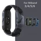 Ремешок Mi Band 6, оригинальный браслет для Xiaomi Mi Band 5 4 3 nfc, силиконовый ремешок с камуфляжным принтом для Mi Band 6 5, модный браслет