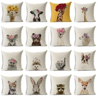 new cute small animal linen hug pillowcase home sofa pillow cushion cover manufacturer 45x45cms wholesale custom